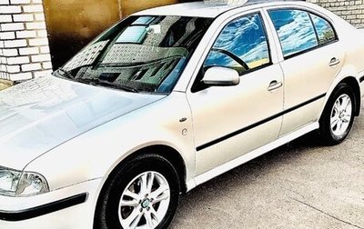Skoda Octavia IV, 2004 год, 599 900 рублей, 1 фотография