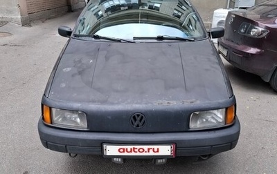 Volkswagen Passat B3, 1989 год, 160 000 рублей, 1 фотография