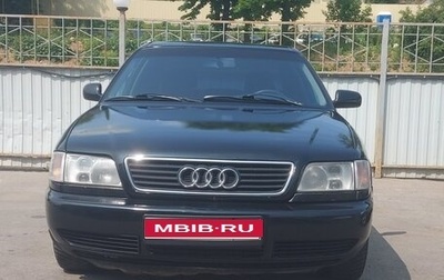 Audi A6, 1996 год, 450 000 рублей, 1 фотография