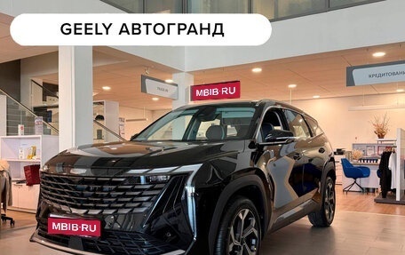 Geely Atlas, 2024 год, 3 717 190 рублей, 1 фотография