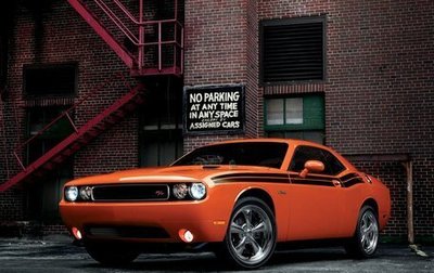 Dodge Challenger III рестайлинг 2, 2011 год, 2 300 000 рублей, 1 фотография