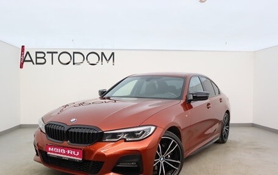 BMW 3 серия, 2020 год, 4 000 000 рублей, 1 фотография
