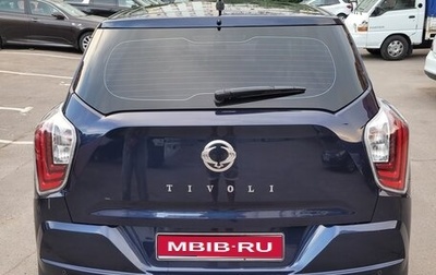 SsangYong Tivoli, 2019 год, 1 800 000 рублей, 1 фотография