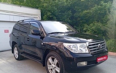 Toyota Land Cruiser 200, 2008 год, 2 500 000 рублей, 1 фотография