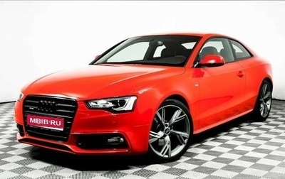 Audi A5, 2015 год, 2 300 000 рублей, 1 фотография