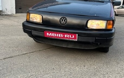 Volkswagen Passat B3, 1992 год, 135 000 рублей, 1 фотография