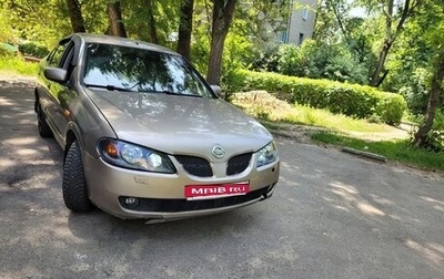 Nissan Almera, 2005 год, 300 000 рублей, 1 фотография