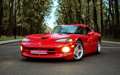 Dodge Viper II, 1998 год, 12 700 000 рублей, 1 фотография