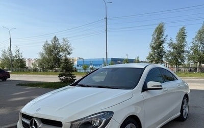 Mercedes-Benz CLA, 2014 год, 1 850 000 рублей, 1 фотография
