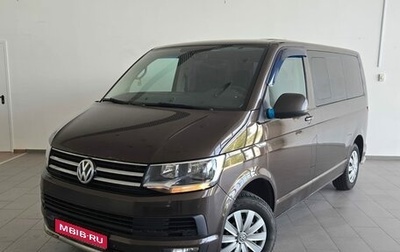 Volkswagen Caravelle T6 рестайлинг, 2016 год, 2 800 000 рублей, 1 фотография