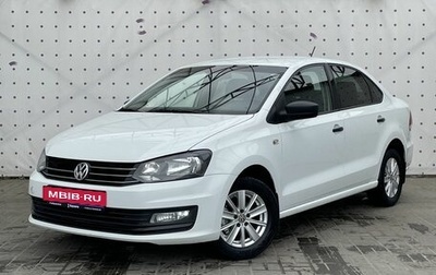 Volkswagen Polo VI (EU Market), 2018 год, 980 000 рублей, 1 фотография