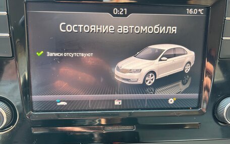 Skoda Rapid I, 2019 год, 999 000 рублей, 10 фотография
