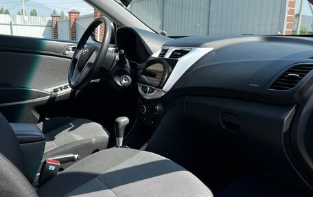 Hyundai Solaris II рестайлинг, 2012 год, 790 000 рублей, 5 фотография