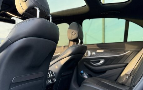 Mercedes-Benz E-Класс AMG, 2019 год, 5 800 000 рублей, 10 фотография