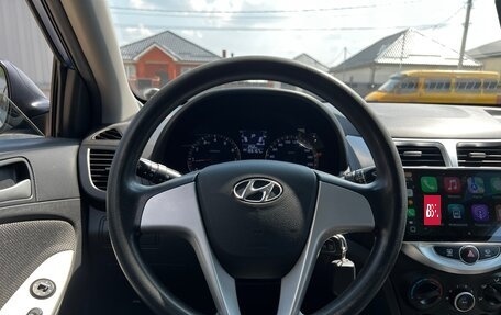 Hyundai Solaris II рестайлинг, 2012 год, 790 000 рублей, 8 фотография
