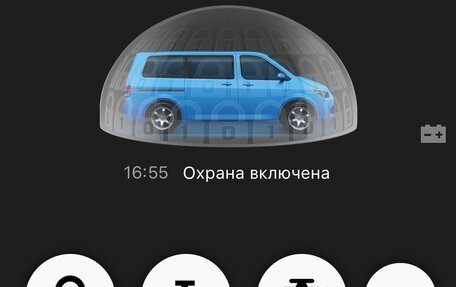 Honda Stepwgn IV, 2019 год, 2 750 000 рублей, 34 фотография