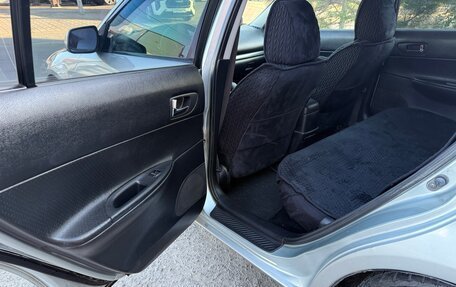 Mazda 6, 2005 год, 549 000 рублей, 10 фотография