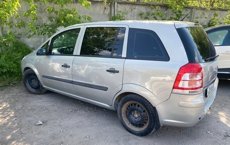Opel Zafira B, 2008 год, 380 000 рублей, 3 фотография