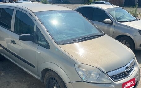 Opel Zafira B, 2008 год, 380 000 рублей, 7 фотография