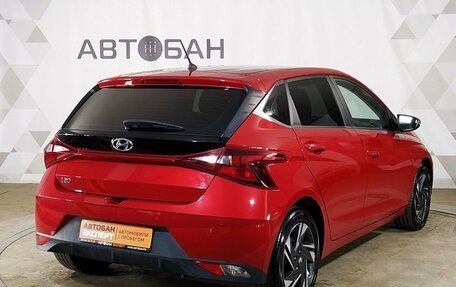 Hyundai i20 III, 2023 год, 1 699 000 рублей, 3 фотография