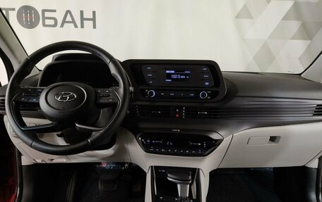 Hyundai i20 III, 2023 год, 1 699 000 рублей, 9 фотография