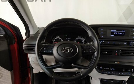 Hyundai i20 III, 2023 год, 1 699 000 рублей, 10 фотография