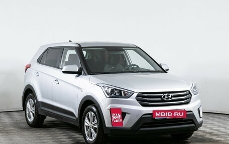 Hyundai Creta I рестайлинг, 2019 год, 1 350 000 рублей, 3 фотография