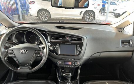 KIA cee'd III, 2018 год, 1 649 000 рублей, 10 фотография