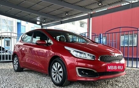 KIA cee'd III, 2018 год, 1 649 000 рублей, 7 фотография