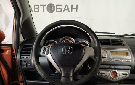 Honda Jazz I рестайлинг, 2008 год, 470 000 рублей, 10 фотография