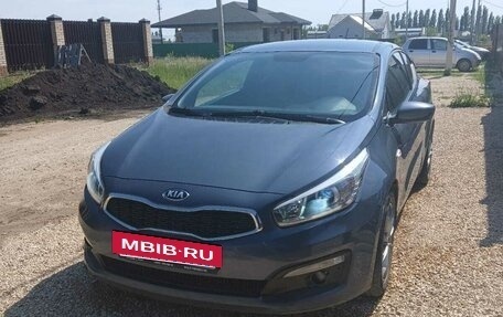 KIA cee'd III, 2016 год, 1 210 000 рублей, 6 фотография