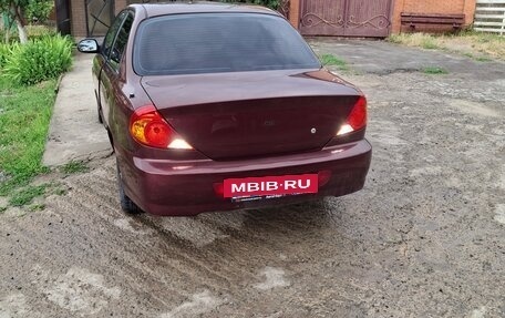 KIA Spectra II (LD), 2006 год, 450 000 рублей, 8 фотография
