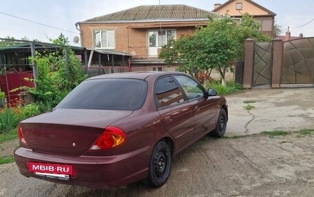 KIA Spectra II (LD), 2006 год, 450 000 рублей, 9 фотография