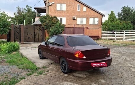KIA Spectra II (LD), 2006 год, 450 000 рублей, 10 фотография