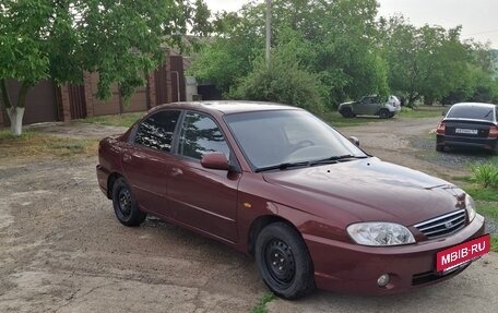 KIA Spectra II (LD), 2006 год, 450 000 рублей, 6 фотография