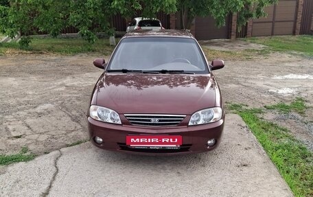 KIA Spectra II (LD), 2006 год, 450 000 рублей, 12 фотография
