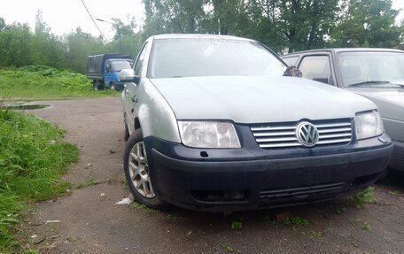 Volkswagen Bora, 2003 год, 125 000 рублей, 3 фотография