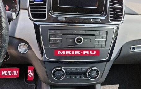 Mercedes-Benz GLE, 2018 год, 5 250 000 рублей, 13 фотография
