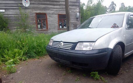 Volkswagen Bora, 2003 год, 125 000 рублей, 14 фотография