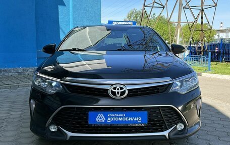 Toyota Camry, 2017 год, 2 120 000 рублей, 8 фотография