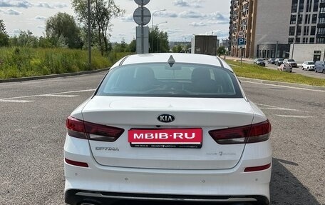 KIA Optima IV, 2018 год, 1 800 000 рублей, 5 фотография