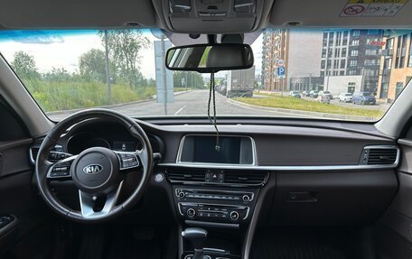 KIA Optima IV, 2018 год, 1 800 000 рублей, 26 фотография