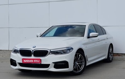 BMW 5 серия, 2019 год, 4 590 000 рублей, 1 фотография