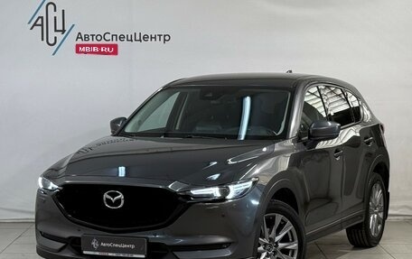 Mazda CX-5 II, 2020 год, 3 299 800 рублей, 1 фотография