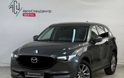 Mazda CX-5 II, 2020 год, 3 299 800 рублей, 1 фотография