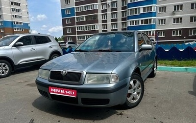 Skoda Octavia IV, 2005 год, 395 000 рублей, 1 фотография