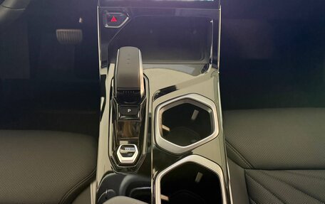 Geely Atlas, 2024 год, 3 717 190 рублей, 13 фотография