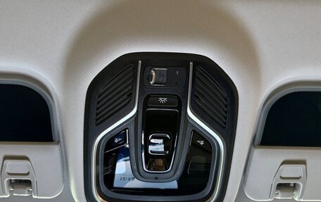 Geely Atlas, 2024 год, 3 717 190 рублей, 14 фотография