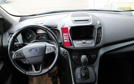 Ford Kuga III, 2018 год, 1 650 000 рублей, 8 фотография