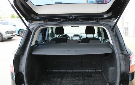 Ford Kuga III, 2018 год, 1 650 000 рублей, 12 фотография